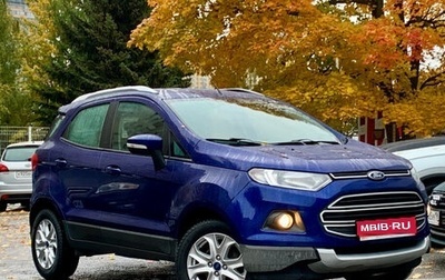 Ford EcoSport, 2015 год, 889 000 рублей, 1 фотография