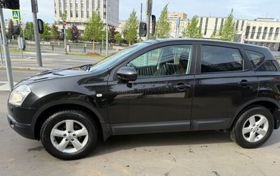 Nissan Qashqai, 2007 год, 830 000 рублей, 1 фотография