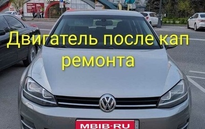 Volkswagen Golf VII, 2013 год, 1 250 000 рублей, 1 фотография