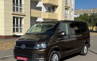 Volkswagen Caravelle T6 рестайлинг, 2019 год, 4 000 000 рублей, 1 фотография