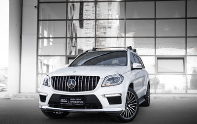 Mercedes-Benz GL-Класс, 2013 год, 3 000 000 рублей, 1 фотография