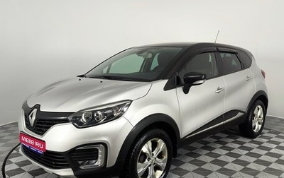 Renault Kaptur I рестайлинг, 2017 год, 1 350 000 рублей, 1 фотография