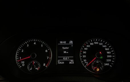 Volkswagen Sharan II, 2013 год, 1 445 000 рублей, 27 фотография