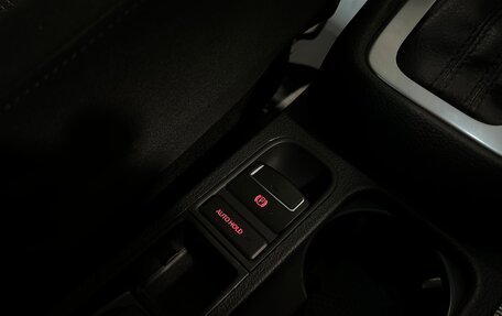 Volkswagen Sharan II, 2013 год, 1 445 000 рублей, 20 фотография