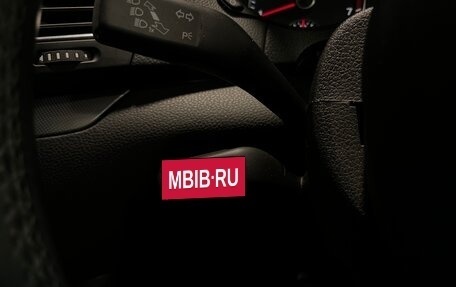 Volkswagen Sharan II, 2013 год, 1 445 000 рублей, 26 фотография