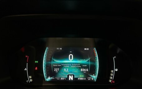Chery Tiggo 7 Pro, 2022 год, 1 639 000 рублей, 19 фотография