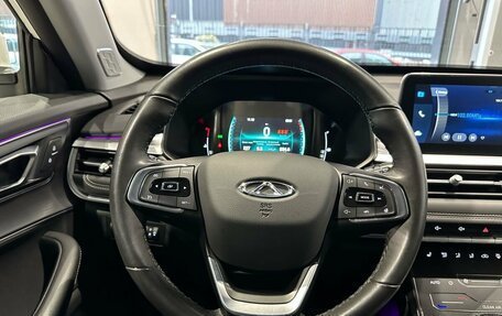 Chery Tiggo 7 Pro, 2022 год, 1 639 000 рублей, 18 фотография