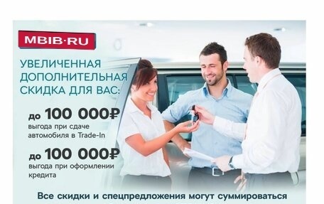 Chery Tiggo 7 Pro, 2022 год, 1 639 000 рублей, 21 фотография