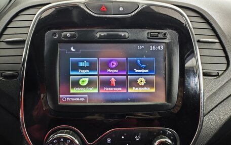Renault Kaptur I рестайлинг, 2017 год, 1 350 000 рублей, 14 фотография