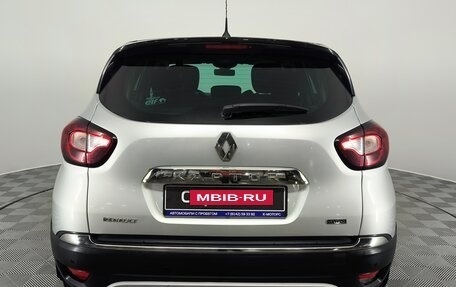 Renault Kaptur I рестайлинг, 2017 год, 1 350 000 рублей, 7 фотография