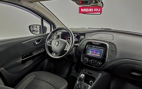 Renault Kaptur I рестайлинг, 2017 год, 1 350 000 рублей, 11 фотография