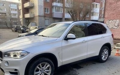 BMW X5, 2014 год, 2 450 000 рублей, 1 фотография