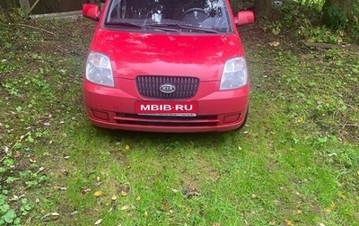 KIA Picanto I, 2007 год, 750 000 рублей, 1 фотография