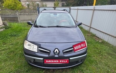 Renault Megane II, 2008 год, 470 000 рублей, 1 фотография