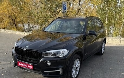 BMW X5, 2016 год, 3 900 000 рублей, 1 фотография