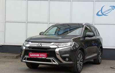 Mitsubishi Outlander III рестайлинг 3, 2021 год, 2 500 000 рублей, 1 фотография