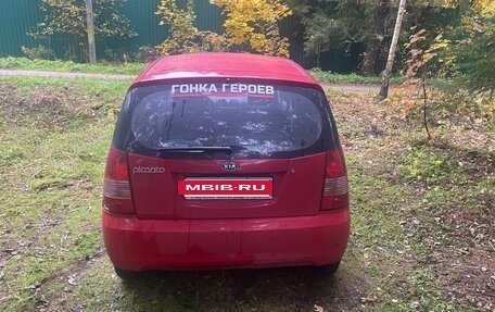 KIA Picanto I, 2007 год, 750 000 рублей, 3 фотография