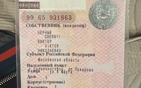 Skoda Felicia I рестайлинг, 1998 год, 127 000 рублей, 6 фотография