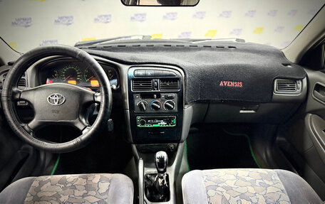 Toyota Avensis III рестайлинг, 1998 год, 435 000 рублей, 24 фотография
