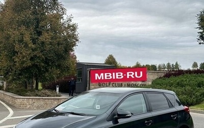 Toyota Auris II, 2014 год, 1 300 000 рублей, 1 фотография