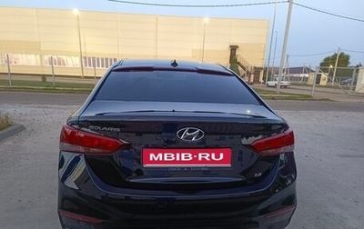 Hyundai Solaris II рестайлинг, 2019 год, 1 750 000 рублей, 1 фотография