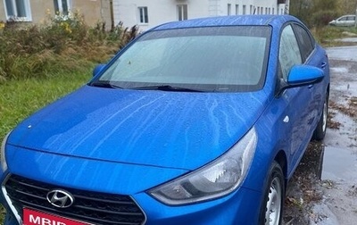 Hyundai Solaris II рестайлинг, 2018 год, 1 135 000 рублей, 1 фотография