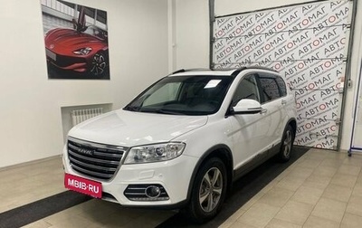 Haval H6, 2019 год, 1 246 000 рублей, 1 фотография