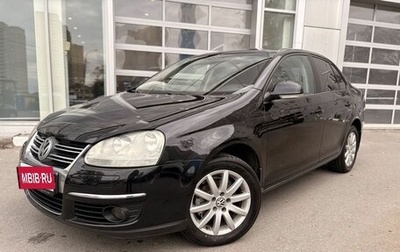 Volkswagen Jetta VI, 2008 год, 559 000 рублей, 1 фотография