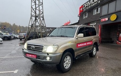 Toyota Land Cruiser 100 рестайлинг 2, 2006 год, 2 200 000 рублей, 1 фотография