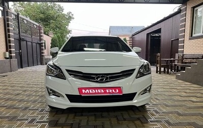 Hyundai Solaris II рестайлинг, 2015 год, 870 000 рублей, 1 фотография