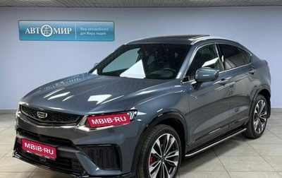 Geely Tugella FY11, 2023 год, 3 346 000 рублей, 1 фотография