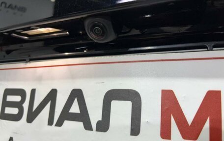 Toyota RAV4, 2019 год, 2 879 000 рублей, 11 фотография