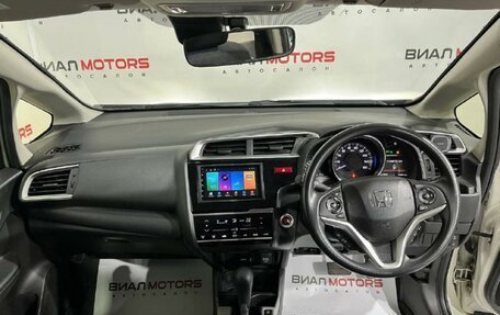 Honda Fit III, 2018 год, 1 220 000 рублей, 9 фотография