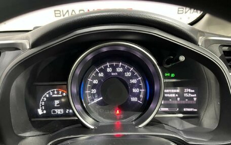 Honda Fit III, 2018 год, 1 220 000 рублей, 7 фотография