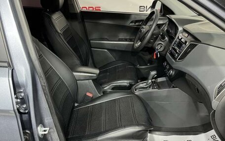 Hyundai Creta I рестайлинг, 2020 год, 1 999 000 рублей, 6 фотография