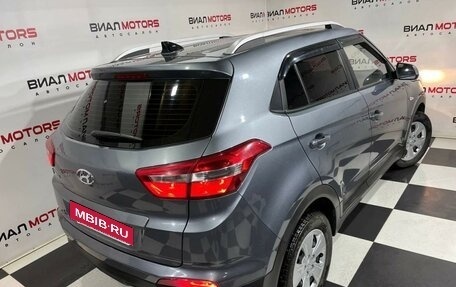 Hyundai Creta I рестайлинг, 2020 год, 1 999 000 рублей, 4 фотография