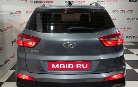 Hyundai Creta I рестайлинг, 2020 год, 1 999 000 рублей, 2 фотография