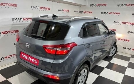 Hyundai Creta I рестайлинг, 2020 год, 1 999 000 рублей, 3 фотография