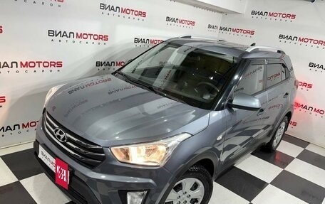 Hyundai Creta I рестайлинг, 2020 год, 1 999 000 рублей, 15 фотография