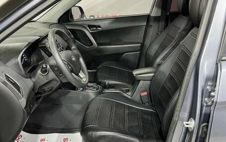 Hyundai Creta I рестайлинг, 2020 год, 1 999 000 рублей, 17 фотография
