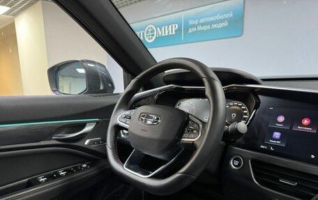Geely Tugella FY11, 2023 год, 3 346 000 рублей, 22 фотография