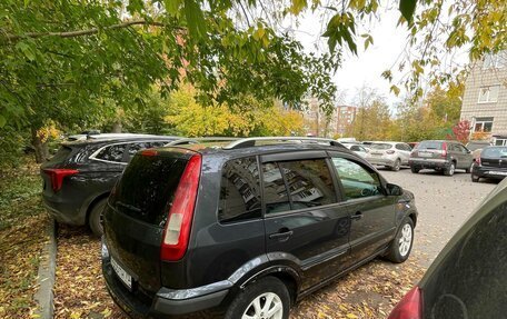 Ford Fusion I, 2007 год, 440 000 рублей, 2 фотография