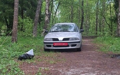 Mitsubishi Carisma I, 2003 год, 255 000 рублей, 1 фотография