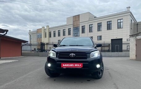 Toyota RAV4, 2008 год, 1 420 000 рублей, 2 фотография