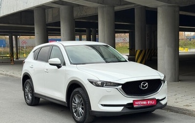Mazda CX-5 II, 2018 год, 2 450 000 рублей, 1 фотография