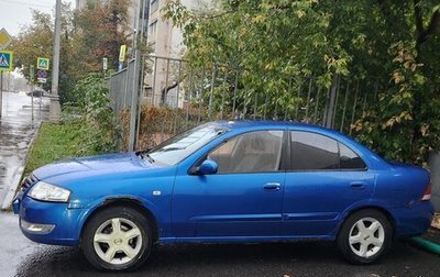 Nissan Almera Classic, 2006 год, 300 000 рублей, 1 фотография