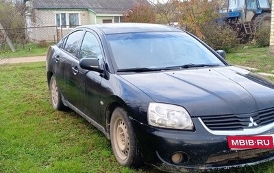 Mitsubishi Galant IX, 2006 год, 350 000 рублей, 1 фотография