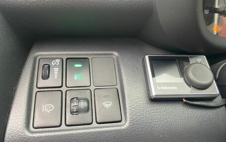 Toyota RAV4, 2008 год, 1 420 000 рублей, 13 фотография
