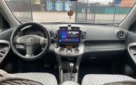 Toyota RAV4, 2008 год, 1 420 000 рублей, 11 фотография