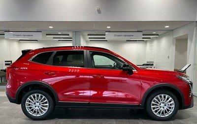 Haval Jolion, 2025 год, 2 749 000 рублей, 1 фотография